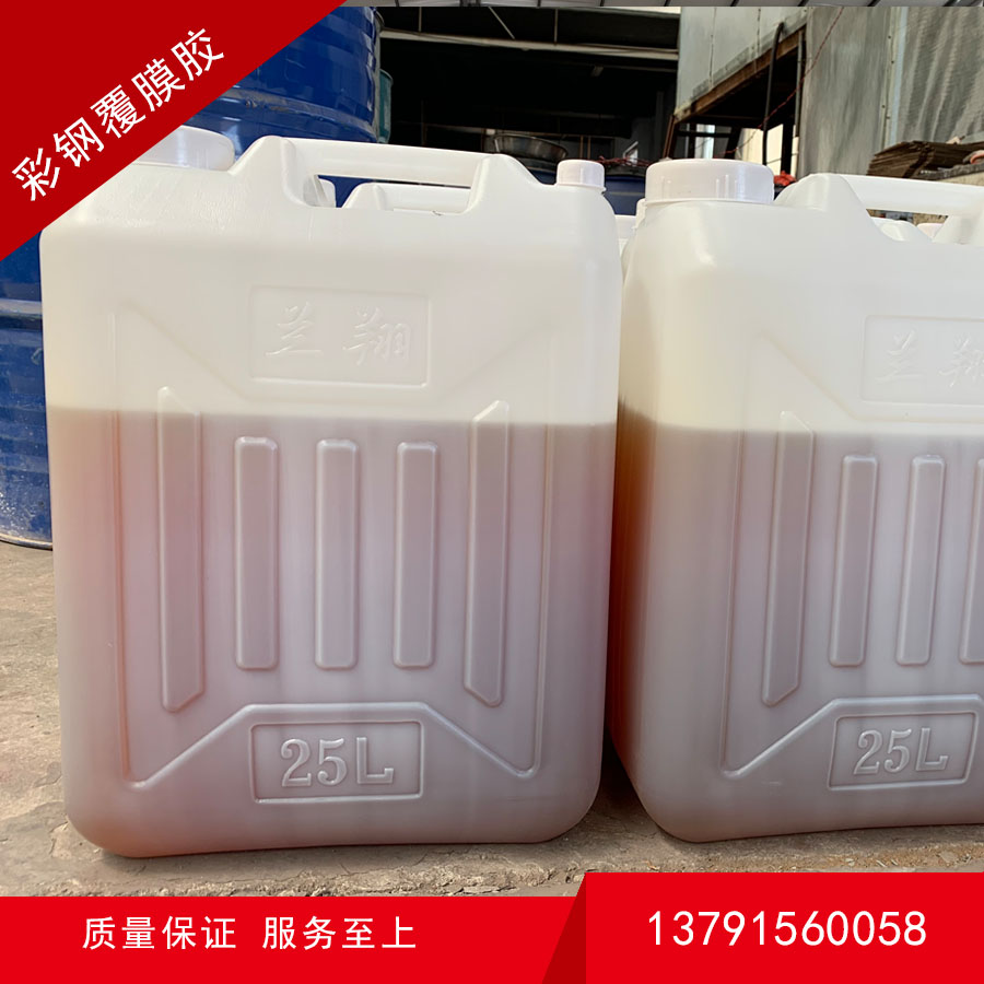 常见的彩钢胶有哪些产品？